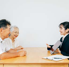 事務所相談